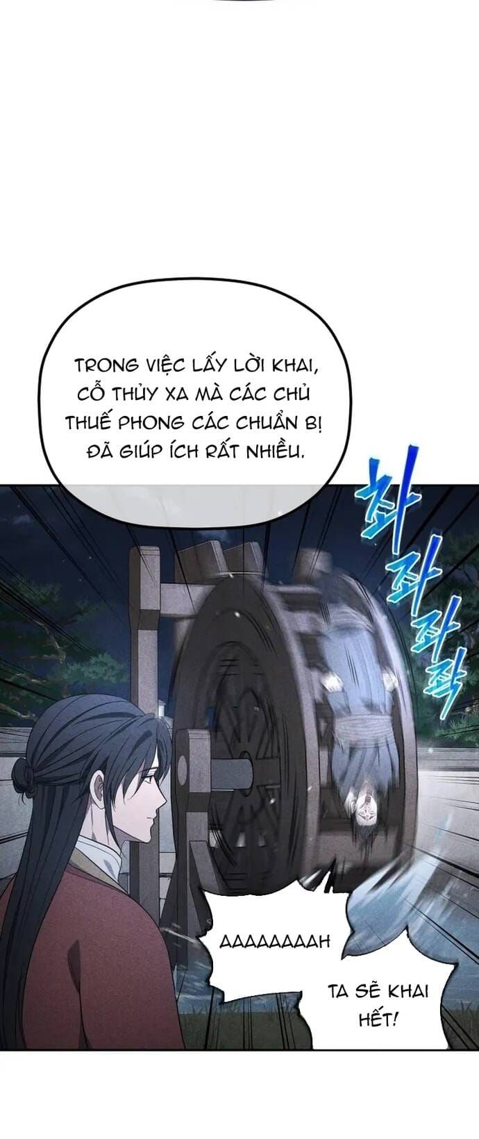 đọc truyện Tiểu Công Tử Của Ân Hạ Thương Đoàn Chương 7 ảnh 6 tại Thiên Thai Truyện