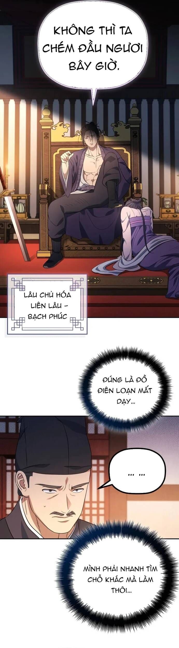 đọc truyện Tiểu Công Tử Của Ân Hạ Thương Đoàn Chương 7 ảnh 42 tại Thiên Thai Truyện