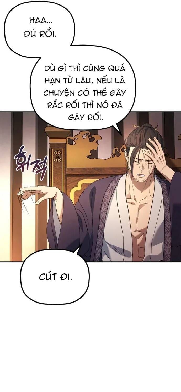 đọc truyện Tiểu Công Tử Của Ân Hạ Thương Đoàn Chương 7 ảnh 45 tại Thiên Thai Truyện