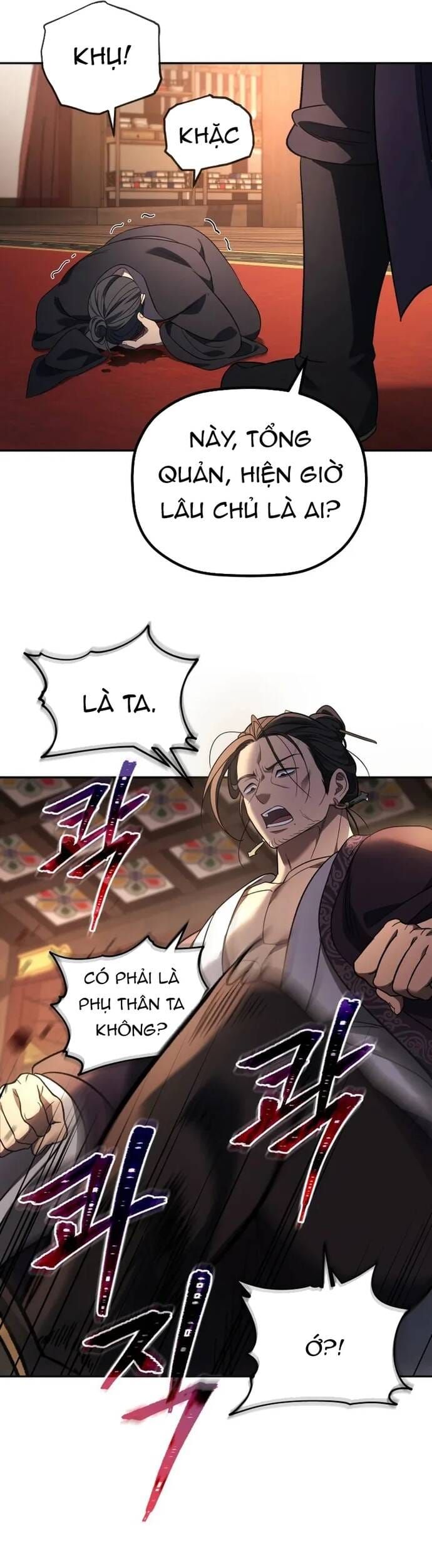 đọc truyện Tiểu Công Tử Của Ân Hạ Thương Đoàn Chương 7 ảnh 50 tại Thiên Thai Truyện