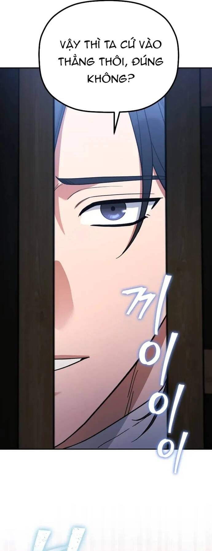 đọc truyện Tiểu Công Tử Của Ân Hạ Thương Đoàn Chương 7 ảnh 61 tại Thiên Thai Truyện