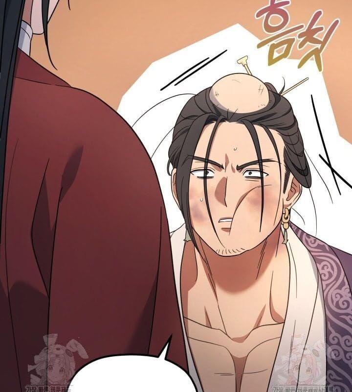 đọc truyện Tiểu Công Tử Của Ân Hạ Thương Đoàn Chương 8 ảnh 116 tại Thiên Thai Truyện