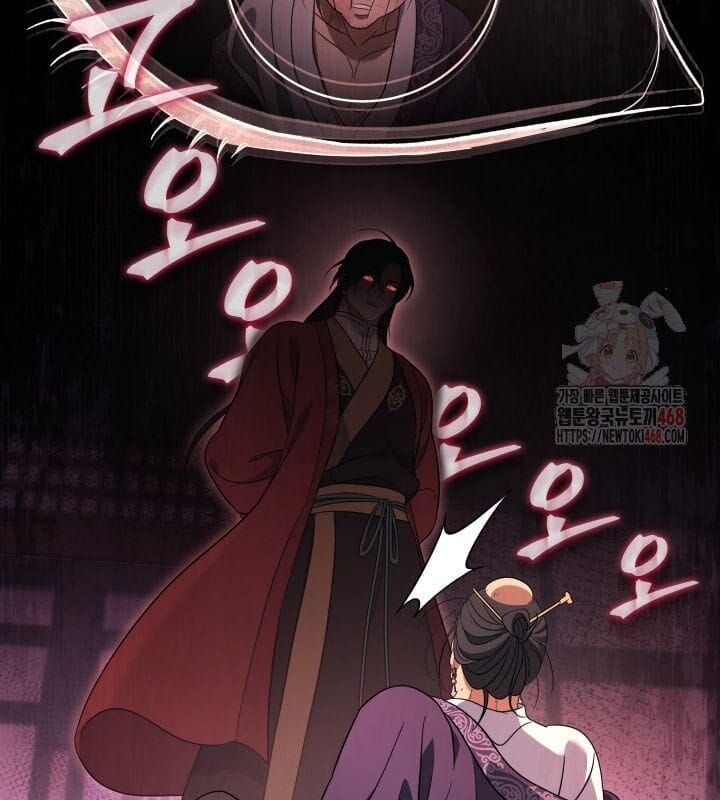 đọc truyện Tiểu Công Tử Của Ân Hạ Thương Đoàn Chương 8 ảnh 122 tại Thiên Thai Truyện