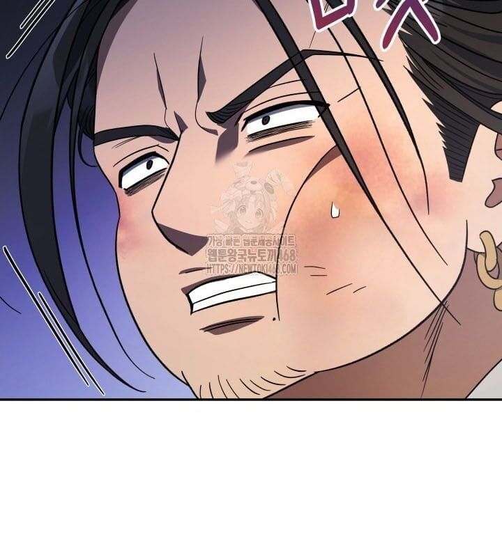 đọc truyện Tiểu Công Tử Của Ân Hạ Thương Đoàn Chương 8 ảnh 138 tại Thiên Thai Truyện