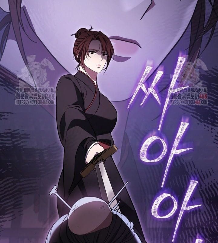 đọc truyện Tiểu Công Tử Của Ân Hạ Thương Đoàn Chương 8 ảnh 140 tại Thiên Thai Truyện