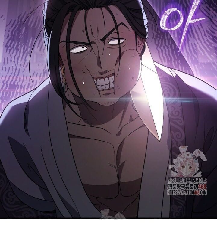 đọc truyện Tiểu Công Tử Của Ân Hạ Thương Đoàn Chương 8 ảnh 141 tại Thiên Thai Truyện