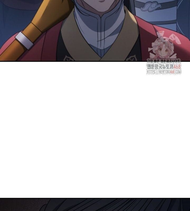 đọc truyện Tiểu Công Tử Của Ân Hạ Thương Đoàn Chương 8 ảnh 17 tại Thiên Thai Truyện