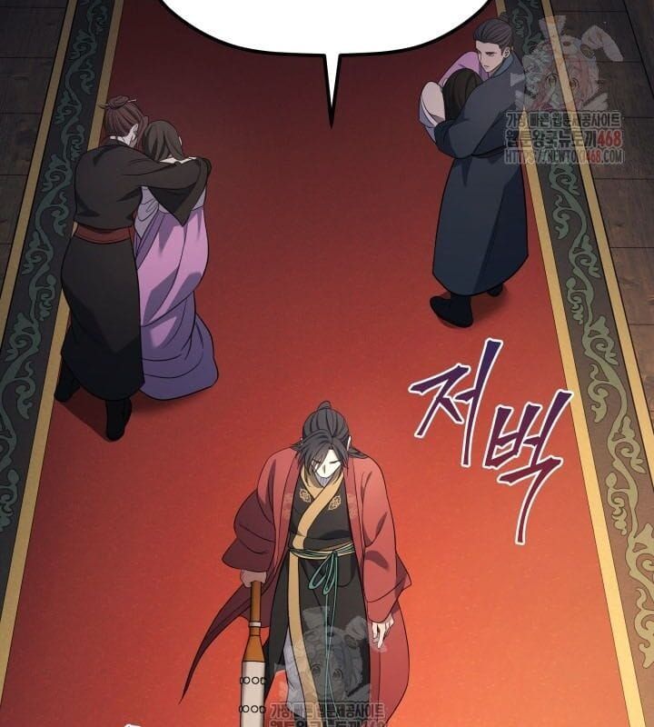 đọc truyện Tiểu Công Tử Của Ân Hạ Thương Đoàn Chương 8 ảnh 24 tại Thiên Thai Truyện