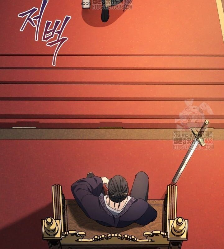 đọc truyện Tiểu Công Tử Của Ân Hạ Thương Đoàn Chương 8 ảnh 25 tại Thiên Thai Truyện