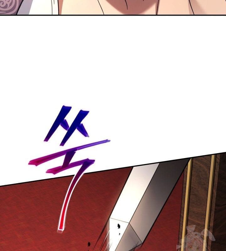 đọc truyện Tiểu Công Tử Của Ân Hạ Thương Đoàn Chương 8 ảnh 30 tại Thiên Thai Truyện