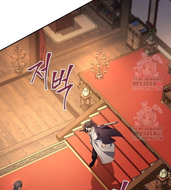 đọc truyện Tiểu Công Tử Của Ân Hạ Thương Đoàn Chương 8 ảnh 32 tại Thiên Thai Truyện