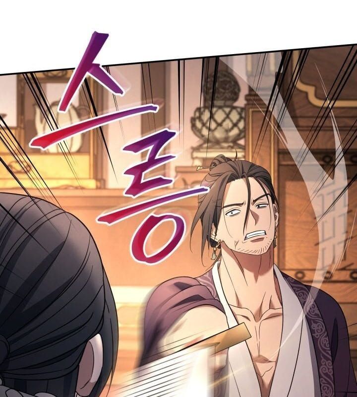 đọc truyện Tiểu Công Tử Của Ân Hạ Thương Đoàn Chương 8 ảnh 34 tại Thiên Thai Truyện