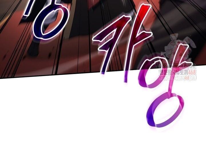 đọc truyện Tiểu Công Tử Của Ân Hạ Thương Đoàn Chương 8 ảnh 50 tại Thiên Thai Truyện