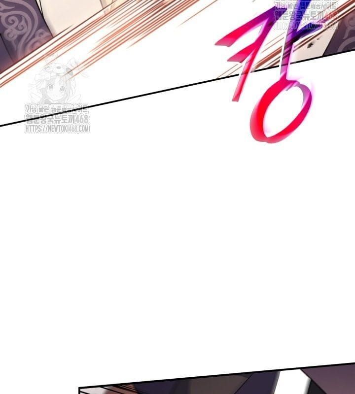 đọc truyện Tiểu Công Tử Của Ân Hạ Thương Đoàn Chương 8 ảnh 52 tại Thiên Thai Truyện