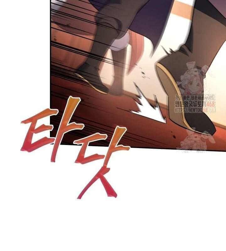 đọc truyện Tiểu Công Tử Của Ân Hạ Thương Đoàn Chương 8 ảnh 53 tại Thiên Thai Truyện