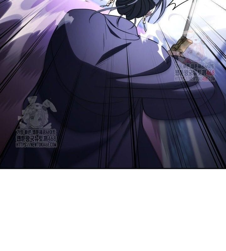 đọc truyện Tiểu Công Tử Của Ân Hạ Thương Đoàn Chương 8 ảnh 60 tại Thiên Thai Truyện