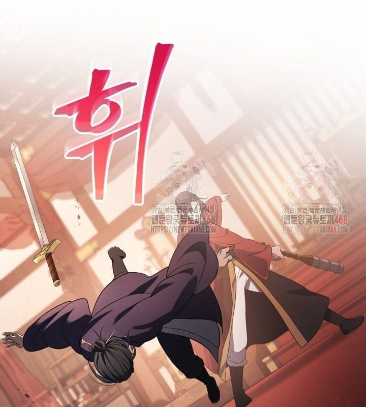 đọc truyện Tiểu Công Tử Của Ân Hạ Thương Đoàn Chương 8 ảnh 68 tại Thiên Thai Truyện