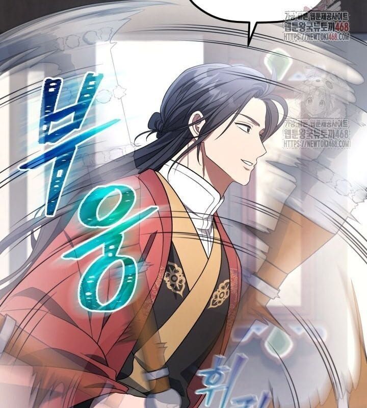 đọc truyện Tiểu Công Tử Của Ân Hạ Thương Đoàn Chương 8 ảnh 9 tại Thiên Thai Truyện