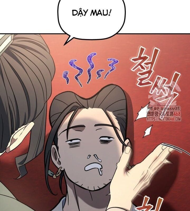 đọc truyện Tiểu Công Tử Của Ân Hạ Thương Đoàn Chương 8 ảnh 79 tại Thiên Thai Truyện