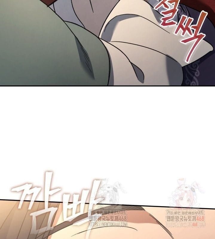 đọc truyện Tiểu Công Tử Của Ân Hạ Thương Đoàn Chương 8 ảnh 80 tại Thiên Thai Truyện