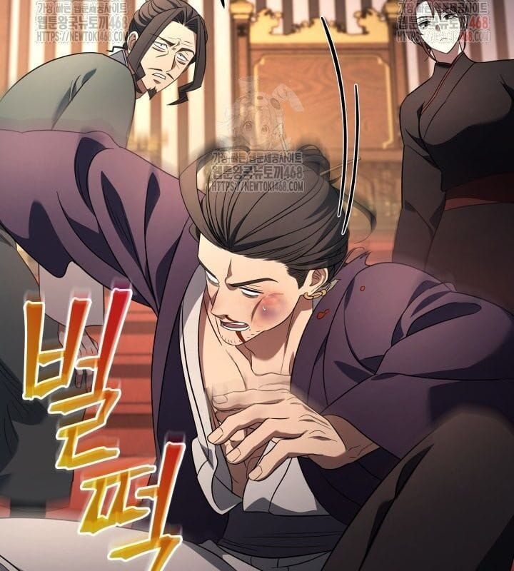 đọc truyện Tiểu Công Tử Của Ân Hạ Thương Đoàn Chương 8 ảnh 85 tại Thiên Thai Truyện