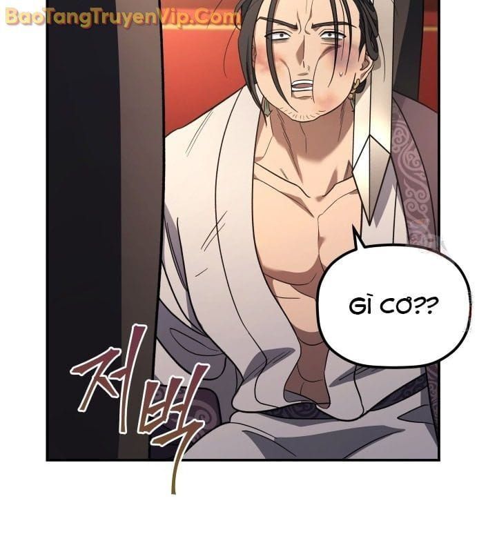 đọc truyện Tiểu Công Tử Của Ân Hạ Thương Đoàn Chương 9 ảnh 14 tại Thiên Thai Truyện