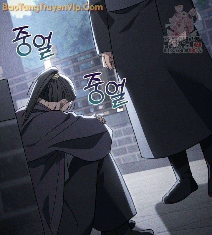 đọc truyện Tiểu Công Tử Của Ân Hạ Thương Đoàn Chương 9 ảnh 24 tại Thiên Thai Truyện