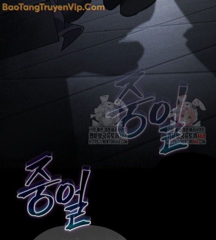 đọc truyện Tiểu Công Tử Của Ân Hạ Thương Đoàn Chương 9 ảnh 25 tại Thiên Thai Truyện