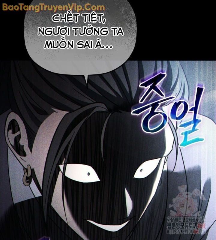 đọc truyện Tiểu Công Tử Của Ân Hạ Thương Đoàn Chương 9 ảnh 26 tại Thiên Thai Truyện