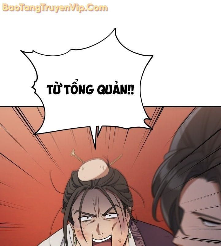 đọc truyện Tiểu Công Tử Của Ân Hạ Thương Đoàn Chương 9 ảnh 5 tại Thiên Thai Truyện