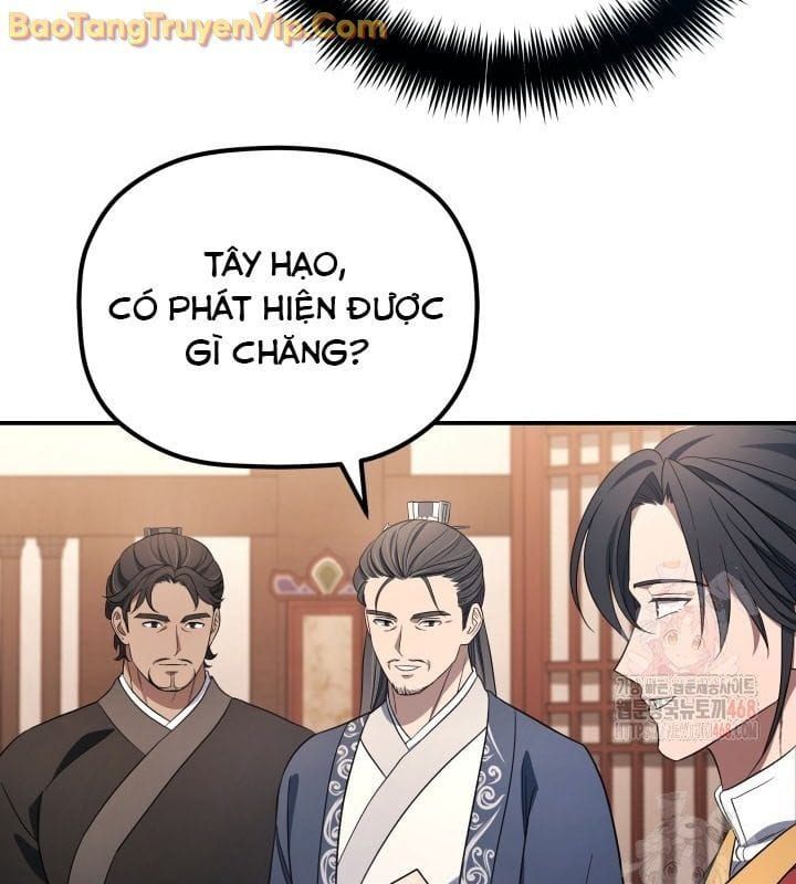 đọc truyện Tiểu Công Tử Của Ân Hạ Thương Đoàn Chương 9 ảnh 44 tại Thiên Thai Truyện