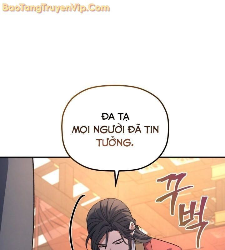 đọc truyện Tiểu Công Tử Của Ân Hạ Thương Đoàn Chương 9 ảnh 46 tại Thiên Thai Truyện