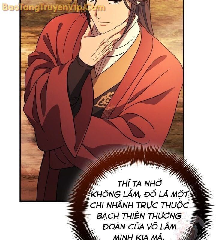 đọc truyện Tiểu Công Tử Của Ân Hạ Thương Đoàn Chương 9 ảnh 63 tại Thiên Thai Truyện