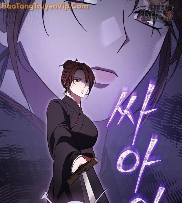 đọc truyện Tiểu Công Tử Của Ân Hạ Thương Đoàn Chương 9 ảnh 9 tại Thiên Thai Truyện