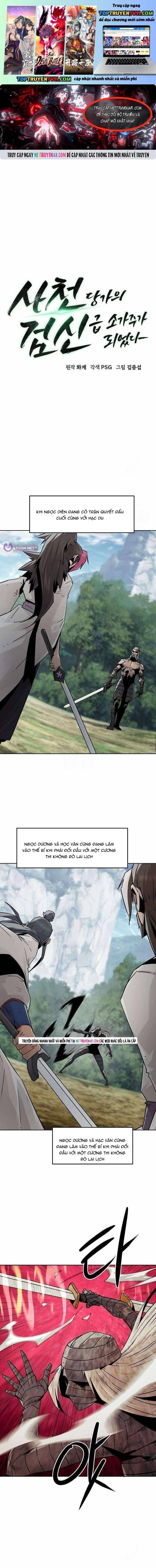 đọc truyện Tiểu Gia Chủ Của Tứ Xuyên Đường Gia Trở Thành Kiếm Thần Chương 100 ảnh 3 tại Thiên Thai Truyện