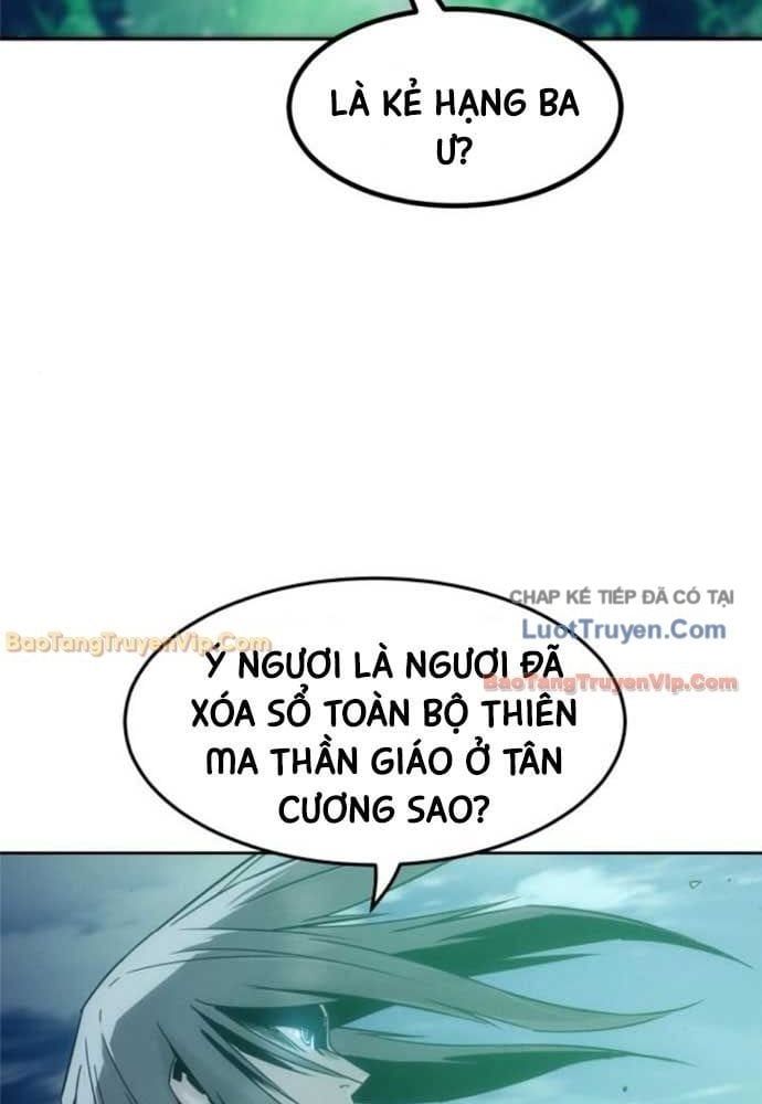 đọc truyện Tiểu Gia Chủ Của Tứ Xuyên Đường Gia Trở Thành Kiếm Thần Chương 102 ảnh 4 tại Thiên Thai Truyện