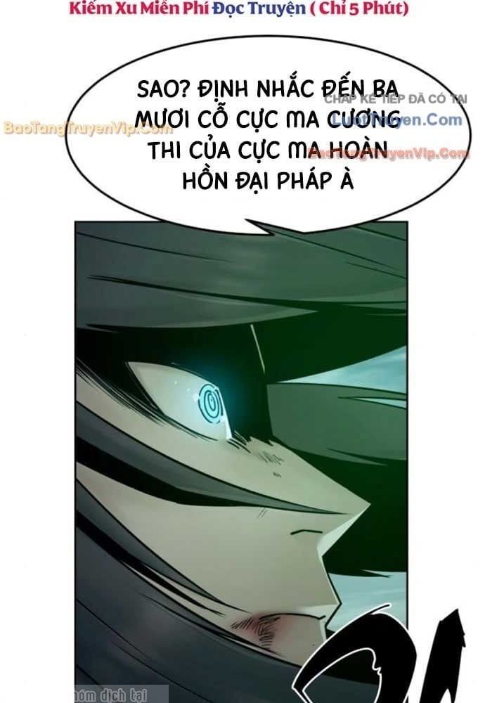 đọc truyện Tiểu Gia Chủ Của Tứ Xuyên Đường Gia Trở Thành Kiếm Thần Chương 102 ảnh 6 tại Thiên Thai Truyện