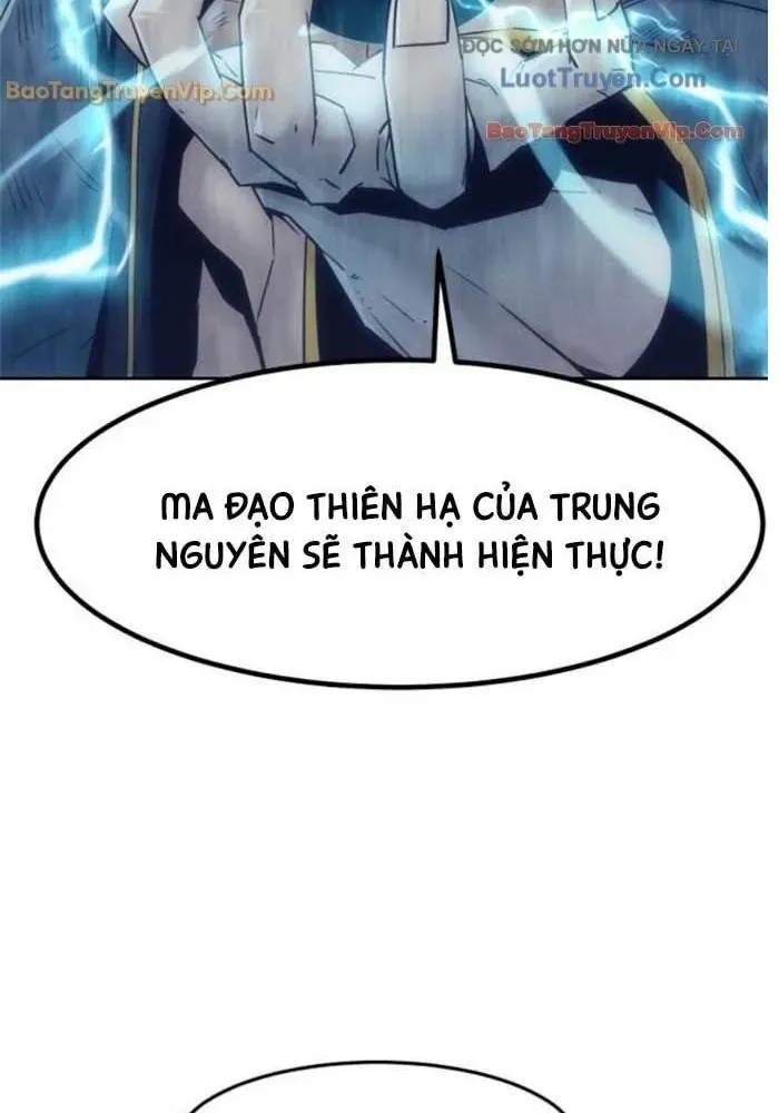 đọc truyện Tiểu Gia Chủ Của Tứ Xuyên Đường Gia Trở Thành Kiếm Thần Chương 103 ảnh 32 tại Thiên Thai Truyện