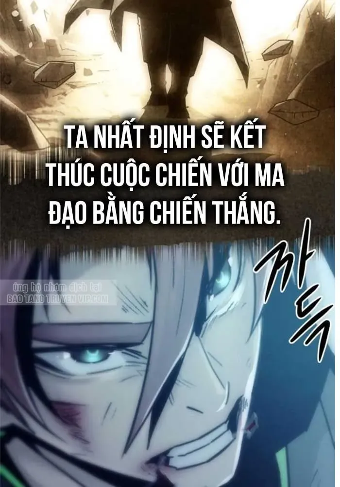 đọc truyện Tiểu Gia Chủ Của Tứ Xuyên Đường Gia Trở Thành Kiếm Thần Chương 103 ảnh 45 tại Thiên Thai Truyện