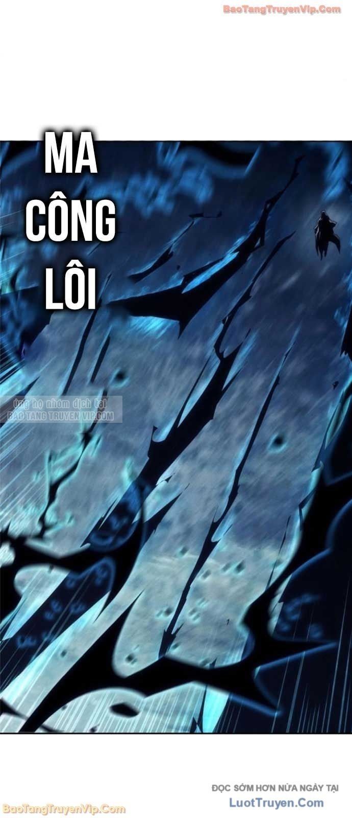 đọc truyện Tiểu Gia Chủ Của Tứ Xuyên Đường Gia Trở Thành Kiếm Thần Chương 104 ảnh 21 tại Thiên Thai Truyện