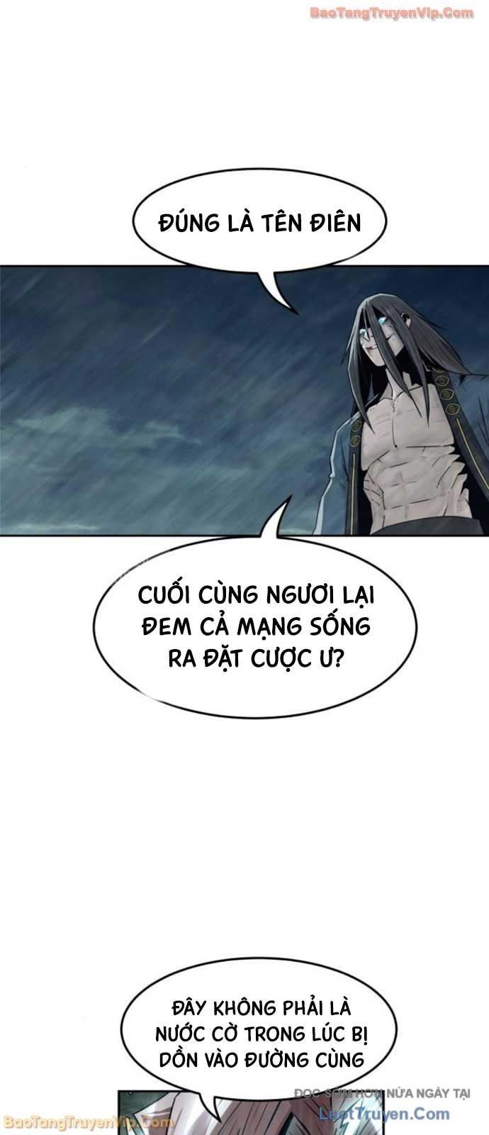 đọc truyện Tiểu Gia Chủ Của Tứ Xuyên Đường Gia Trở Thành Kiếm Thần Chương 104 ảnh 11 tại Thiên Thai Truyện