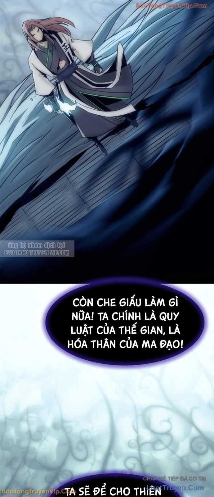 đọc truyện Tiểu Gia Chủ Của Tứ Xuyên Đường Gia Trở Thành Kiếm Thần Chương 105 ảnh 16 tại Thiên Thai Truyện