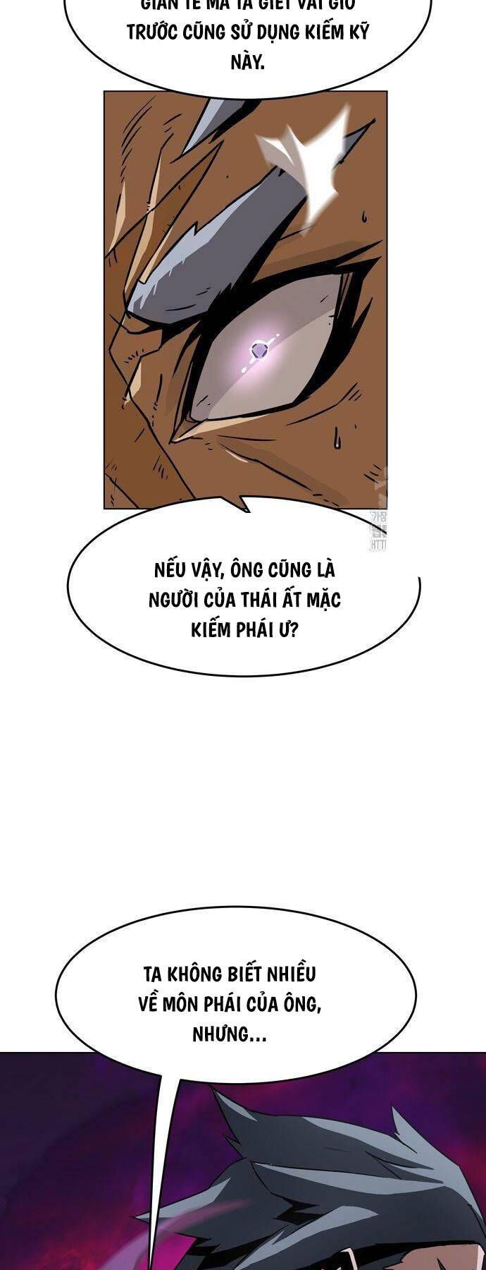đọc truyện Tiểu Gia Chủ Của Tứ Xuyên Đường Gia Trở Thành Kiếm Thần Chương 13 ảnh 6 tại Truyện Dạ Ký