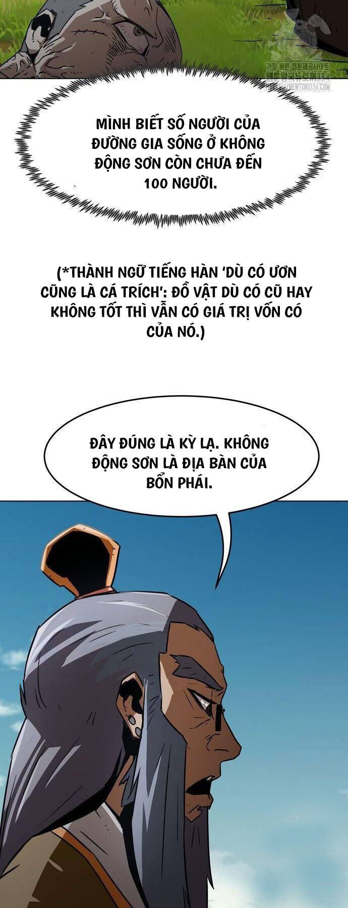 đọc truyện Tiểu Gia Chủ Của Tứ Xuyên Đường Gia Trở Thành Kiếm Thần Chương 14 ảnh 89 tại Giả Dược