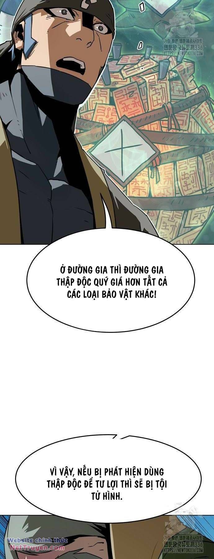đọc truyện Tiểu Gia Chủ Của Tứ Xuyên Đường Gia Trở Thành Kiếm Thần Chương 17 ảnh 23 tại Giả Dược