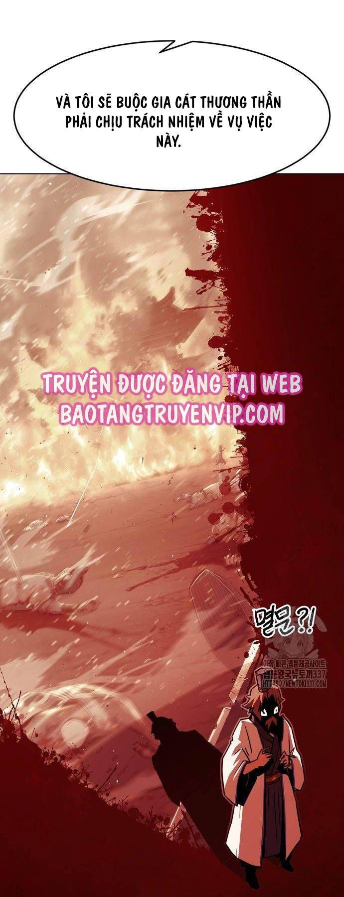 đọc truyện Tiểu Gia Chủ Của Tứ Xuyên Đường Gia Trở Thành Kiếm Thần Chương 18 ảnh 75 tại Truyện Dạ Ký