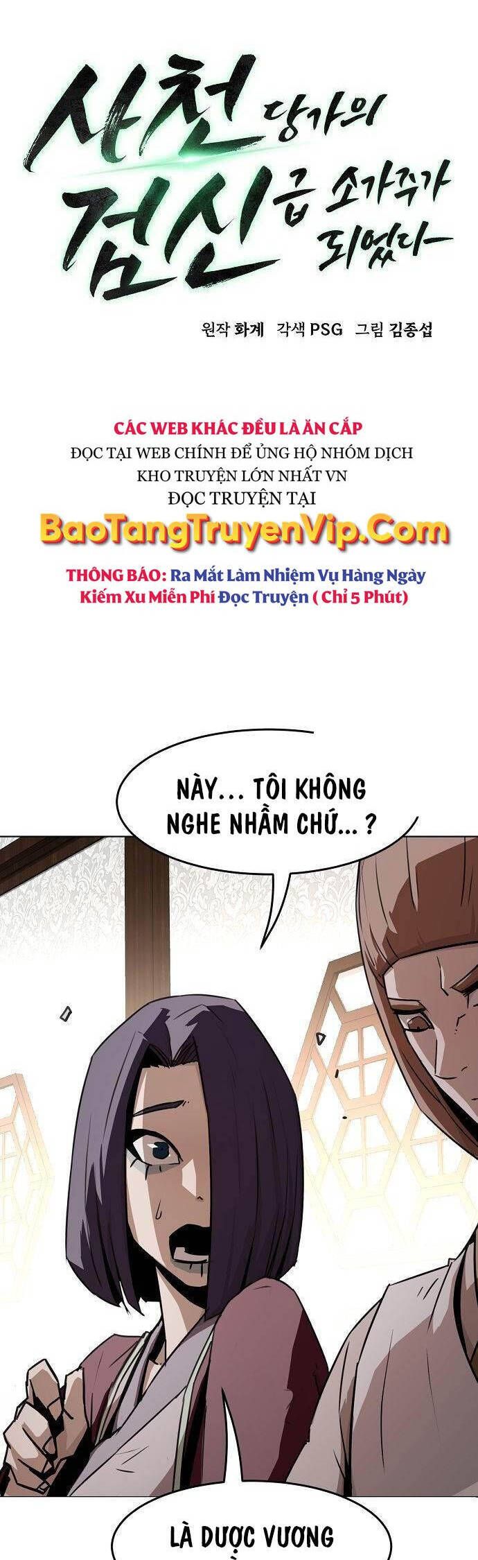đọc truyện Tiểu Gia Chủ Của Tứ Xuyên Đường Gia Trở Thành Kiếm Thần Chương 19 ảnh 19 tại Giả Dược