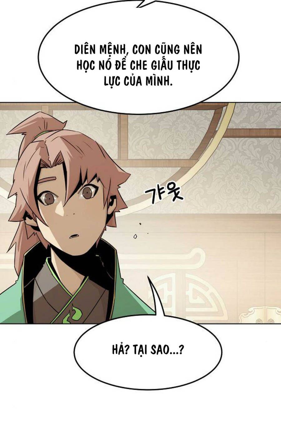 đọc truyện Tiểu Gia Chủ Của Tứ Xuyên Đường Gia Trở Thành Kiếm Thần Chương 23 ảnh 7 tại Truyện Dạ Ký