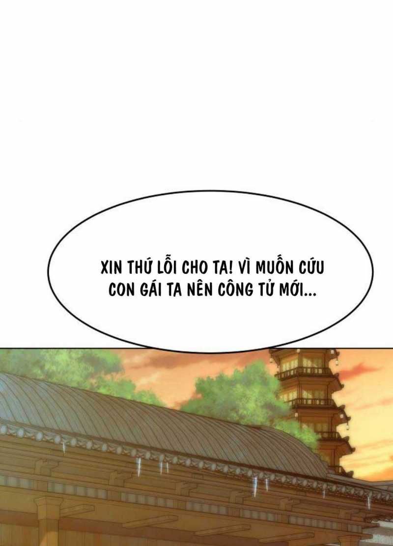 đọc truyện Tiểu Gia Chủ Của Tứ Xuyên Đường Gia Trở Thành Kiếm Thần Chương 25 ảnh 36 tại Giả Dược