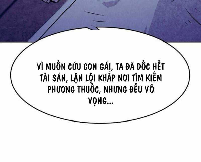 đọc truyện Tiểu Gia Chủ Của Tứ Xuyên Đường Gia Trở Thành Kiếm Thần Chương 25 ảnh 43 tại Giả Dược